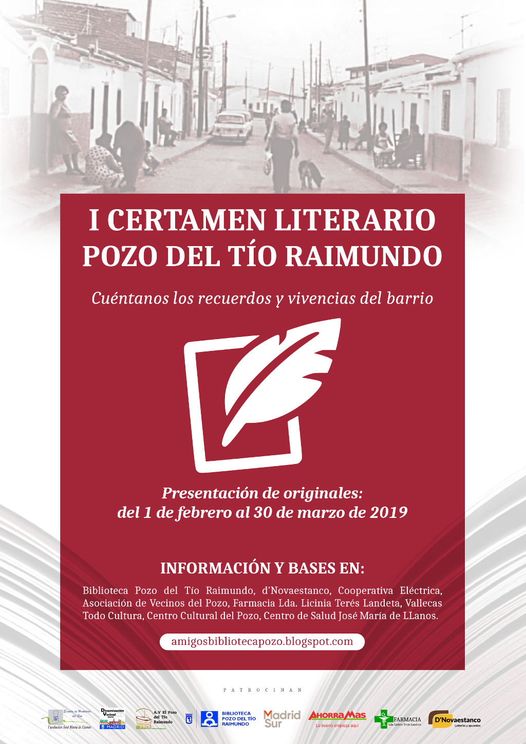 concurso_literario_pozo_2019