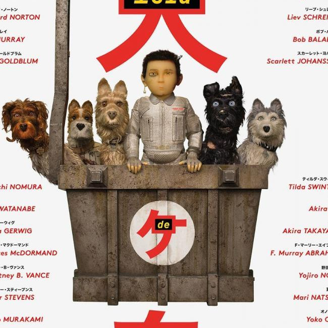 Cine de verano: La isla de perros
