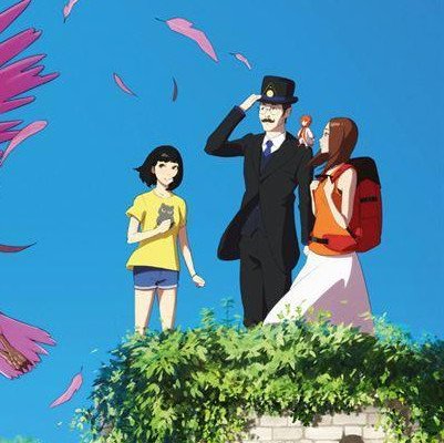 Cine de verano: The Wonderland