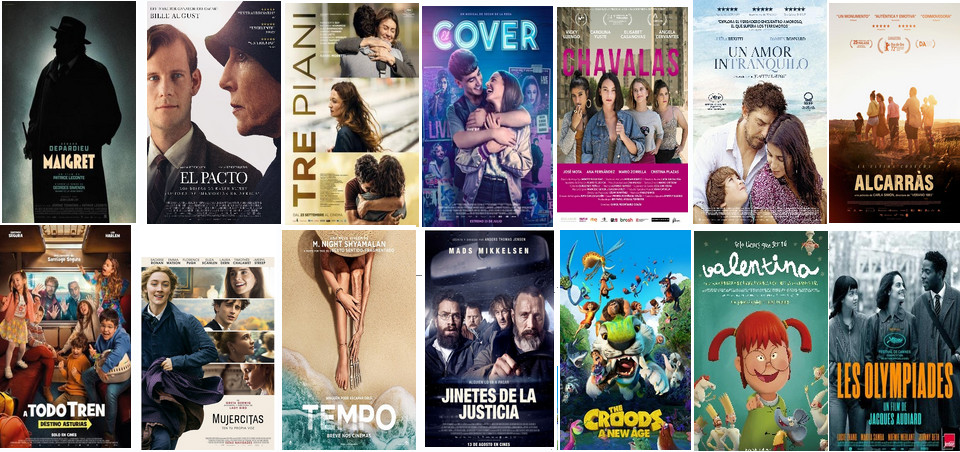 CINE VERANO vALLECAS